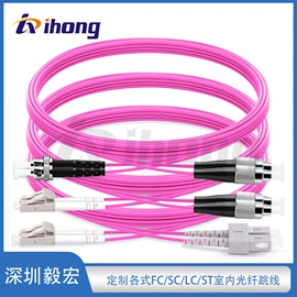 网络光纤跳线;光纤连接器;光缆