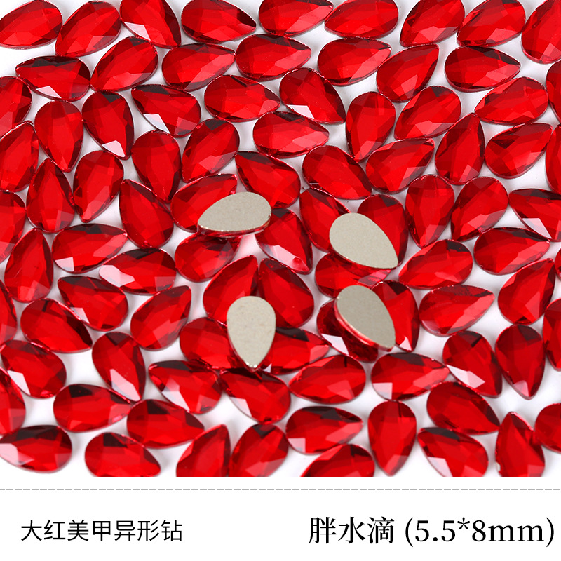 빨강 5.5*8mm 팻 워터 드롭 특형의 드릴 [단일 가격]]