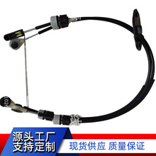 �m�ø���ϵ�ГQ������ 1749584 ���侀 6RC1-7E395-KF �x������