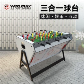 飞镖;滑板车;活力板、滑板