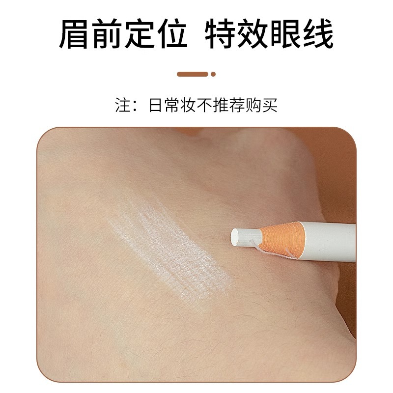 Diseño de cejas impermeables, diseño blanco, cejas anti-arredado, bordador especial 1818 cejas de cable de tracción, no decoloración