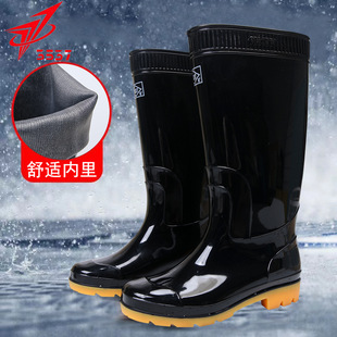 3537 Genuine Men's Medium and High Water Shoes Waterproof Rain Boots Construction Site Kitchen Outdoor Fishing Rain Boots Non-slip Work Rubber Shoes