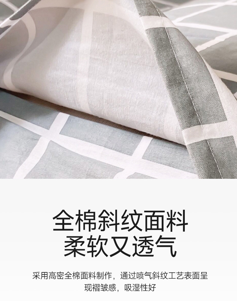 详情_07.jpg