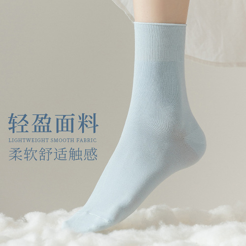 Mid-calf socks pure cotton women's spring and summer sweat-absorbent thin pile socks solid color casual postpartum socks long socks Zhuji Socks Industry