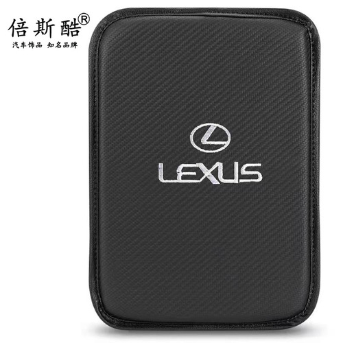 Car Armrest Box Mat Armrest Pad Winter Central Decorative Armrest Cover Memory Foam Armrest Box Cover Car Interior Supplies