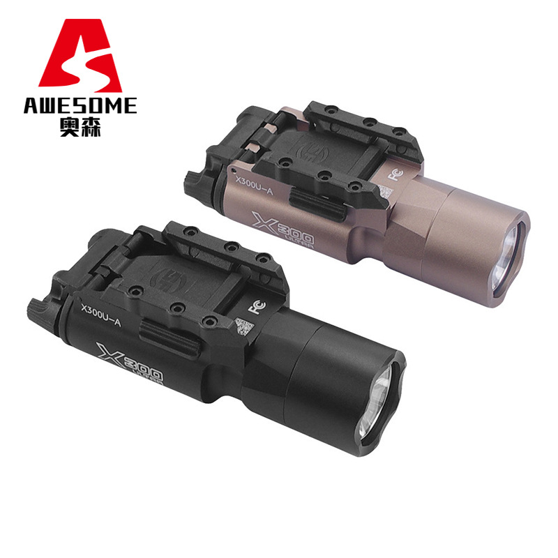 X300U 战术下挂手电筒 强光手电 G18G19 20mm导轨 LED Flashlight