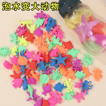 ���d����ˮ���` ��ˮ���ݴ���Û��ͯȤζ������ߺ������ˮ����