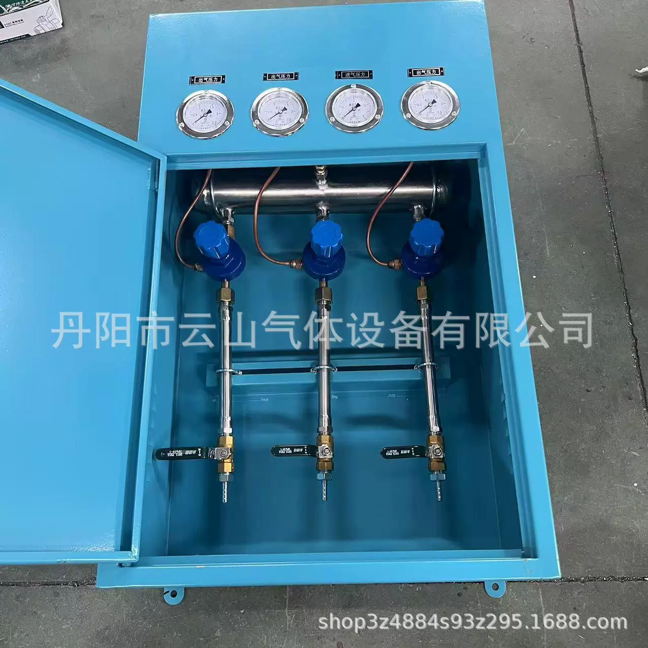 Продажа кислородных, ацетилена, углекислого газа внутренних и наружных соединительных коробок, клапанных коробок, клеммных коробок, распределительных коробок