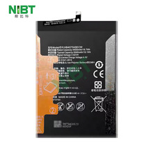 HB4073A5ECW �m����A��huawei honor 8x max늳� ���lOEM����