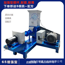 �B�~���๦���򻯙C ���׷ی�����ϙC�� ȫ���O�����w�������C