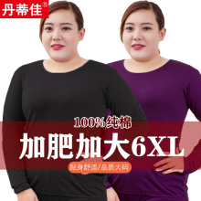 �ӷʼӴ�Ůʿ������ѝ���b���޳���̖������m200�ﾀ�¾�ѝ��a��