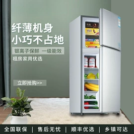 洗衣机;冰箱;其他大家电