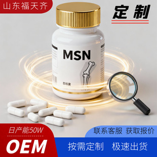 ����msn���׻��^�z��ħ��צ�������}�S����D3��Ƭ�ǹ��羳���ӹ�