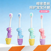 ��Ȥ������ͯ��֧�b�坍ܛë��ˢ3-12�qС�����ք��o�l��ˢ���l