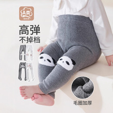 宝宝打底裤春秋款透气卡通大pp一体裤 纯色儿童连裤袜婴幼儿长袜