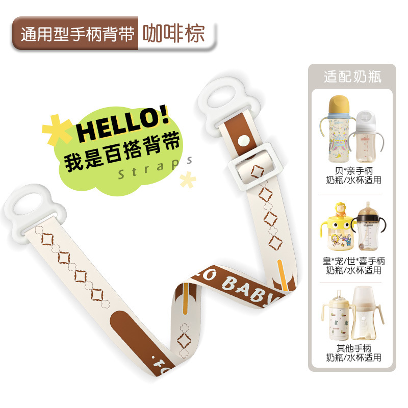 0038-Brown-SP