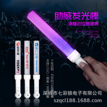 ���I�����LED�ɹ����call��Ԯ����g������߲ʼ��Ͱ���������