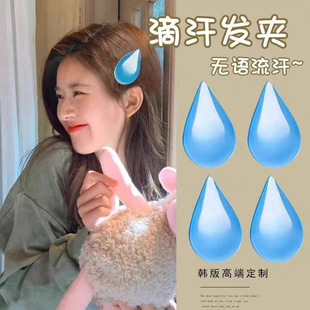 �W�t����κ���o�Zˮ������������l�A�l����֊A���ҷ���Ц����