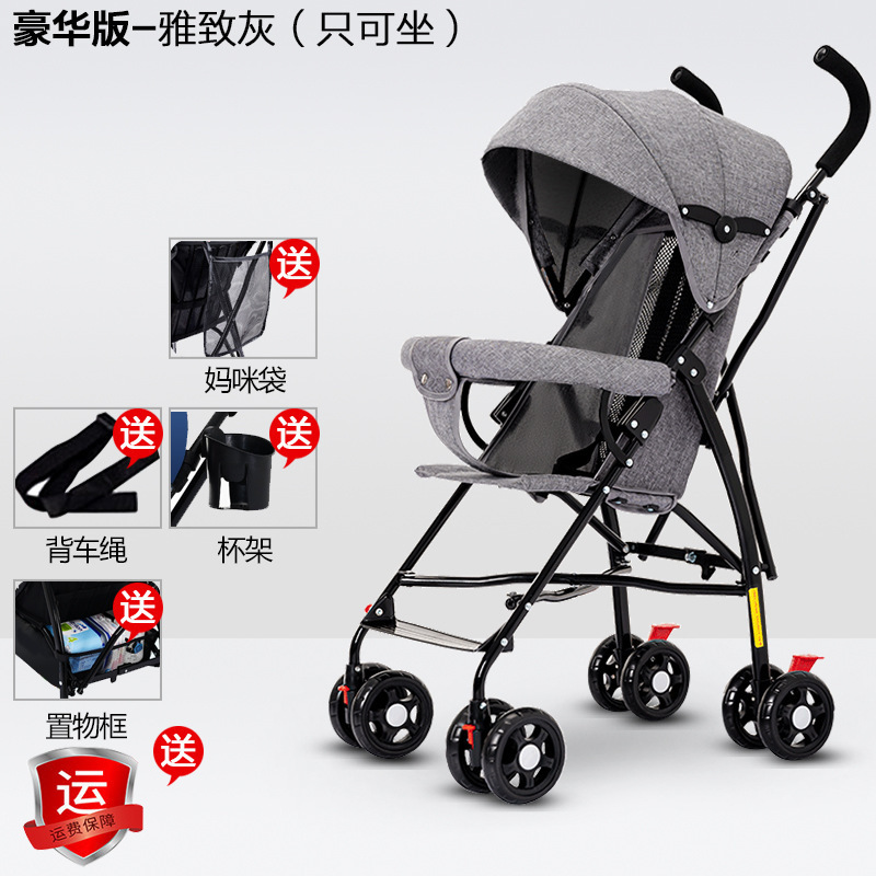 Carrito para bebés que se puede sentar y acostar, ligero y plegable, carro de paraguas para bebés ultra pequeño y portátil para niños