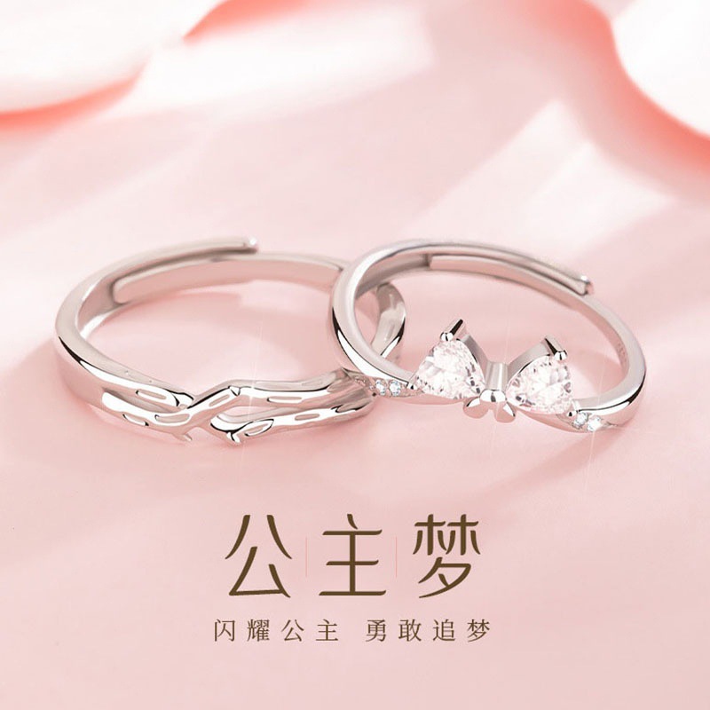 Princess Dream Couple Ring for Men and Women Ins Niche Casual Open Ring Fashion Light Luxury Bow Ring