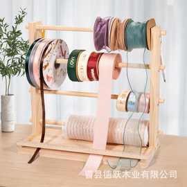 实木丝带架画店用品丝带收纳架丝带卷轴架家用DIY手工彩带收纳架