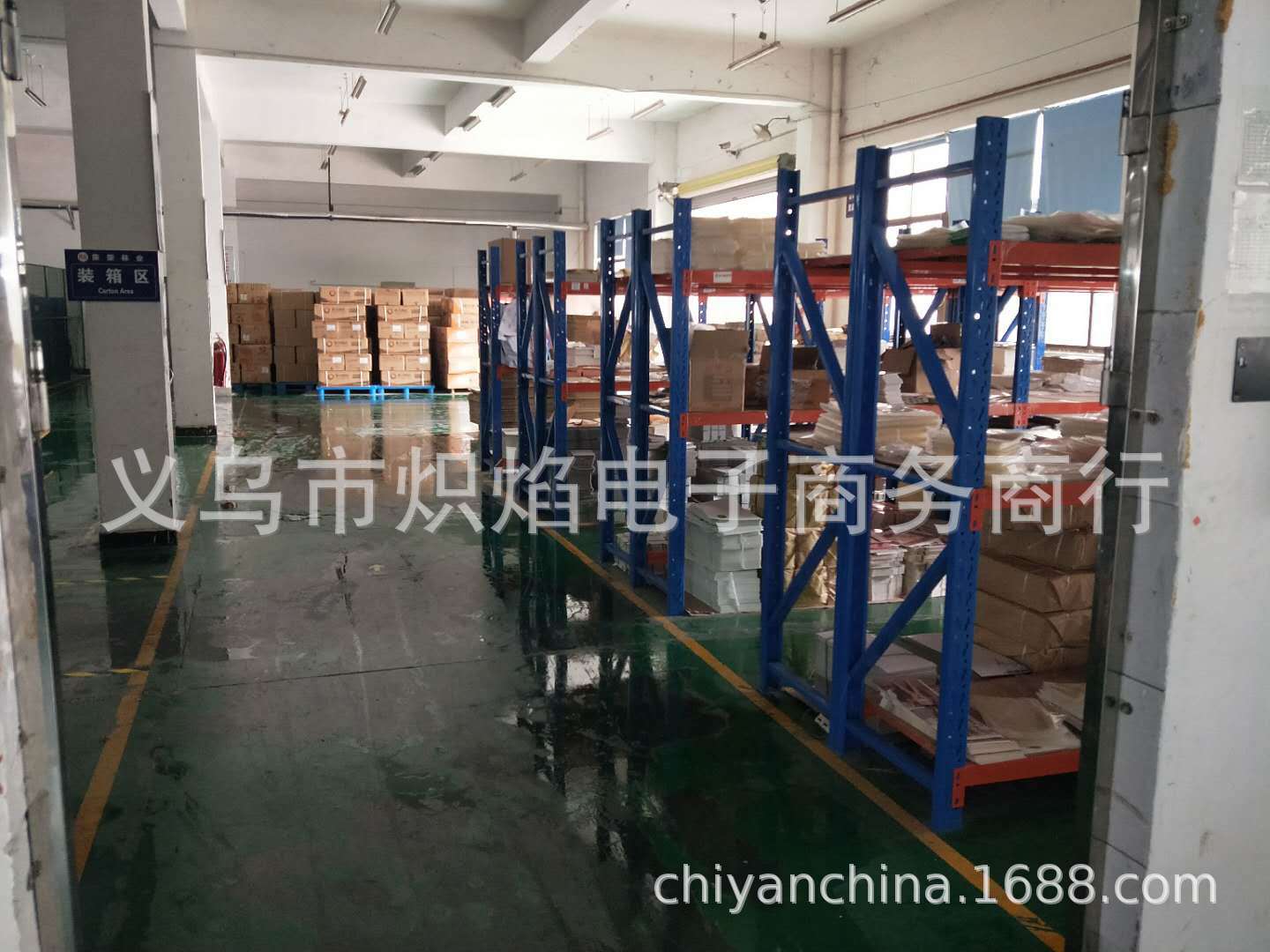 微信图片_20200612183102