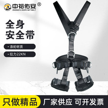 ԣȫʽȫ ɽұU {bԮoȫ