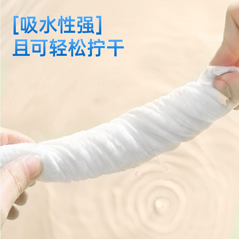 使い捨て厚手の綿ソフトタオル吊り下げ式洗顔タオル吊り下げ式使い捨て洗顔タオル大袋|undefined