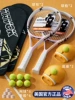 Carbon adult double shot-pink [Give the original luxury package] Focus on high quality