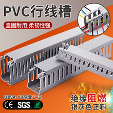 OABB����PVC�����۹��I늾���܉���b����늙������о���3040���