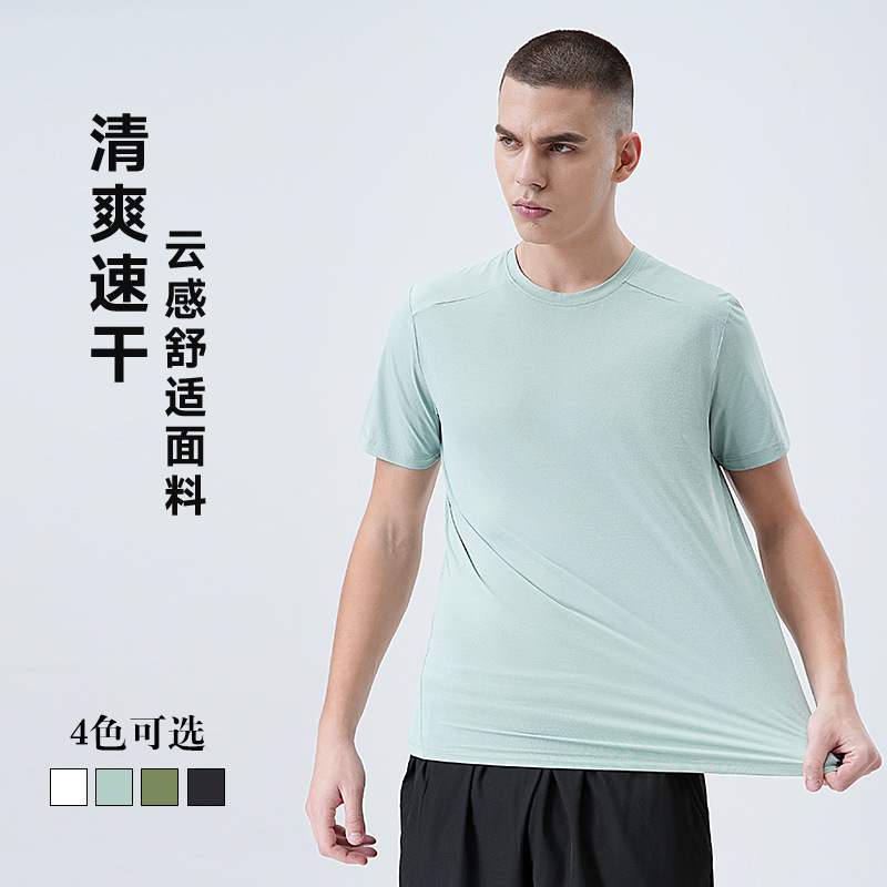 Camiseta de manga corta con cuello redondo para hombre, para comercio transfronterizo, para montañismo al aire libre, correr, que absorbe la humedad, de secado rápido, color sólido