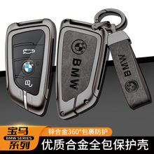�����ڱ���Կ����5ϵ3ϵGT320LI��ϵ����252X3X4X5X6�ۿǰ�