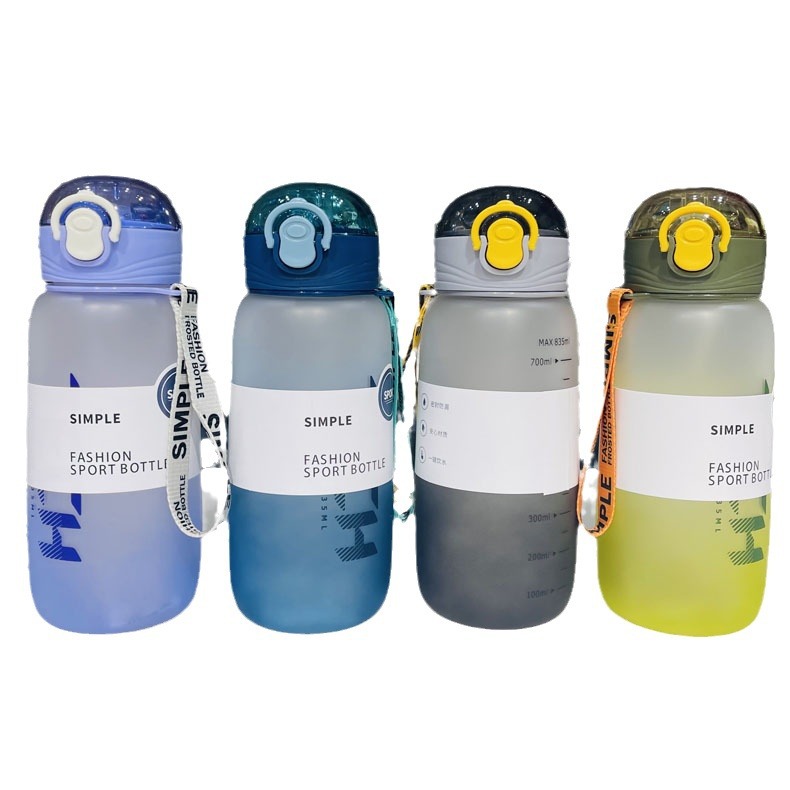 Futong-701 taza de agua deportes esmerilado espacio Copa nuevo gradiente de agua Copa rebote cubierta cómoda conveniente cuerda taza de agua