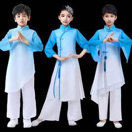 儿童汉服男女古典舞演出服少年练功中国风飘逸舞蹈表演水墨扇子舞
