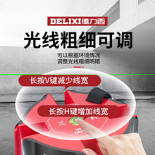 ����������t�⾀ˮƽ�x�߾��ȏ��⼚��25���G���ԄӴ�ƽˮ�x��