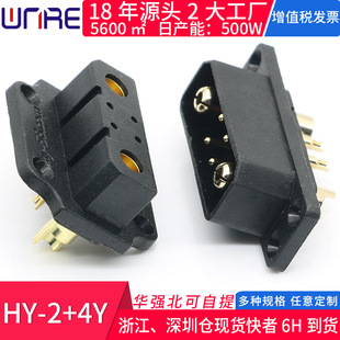 HY-2+4Y���^��ĸᘶ˲��^����� �o�˙C ��ģ���^�����͜��B����
