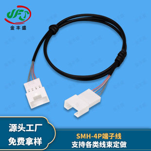 �S�ҹ���SMH-4P���Ӿ� ���ܼҾ��B�Ӷ��Ӿ� ��������Ȳ��B�Ӿ���