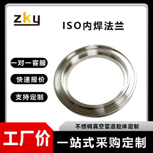 ISO-K����ՃȺ����m304���P�LF���b63����80�ϲ�100���Q160����