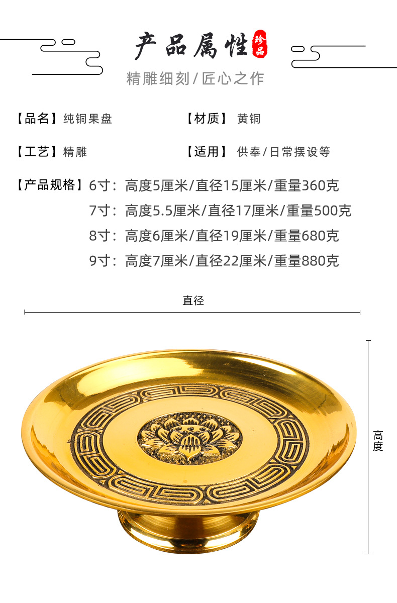 详情 (2-1) (2).jpg