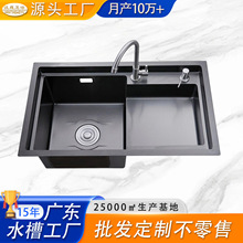 ���P��ֹ�ˮ��304�N��ˮ���p��ϴ�����A�ݼӺ�ϴ���̨������