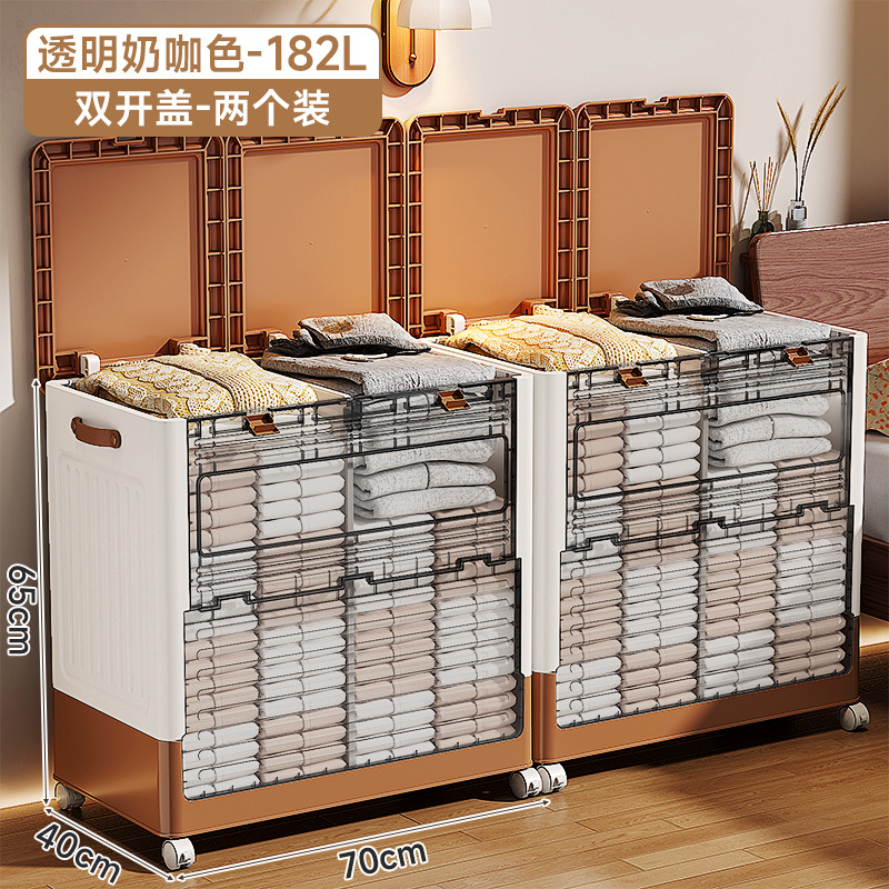 Xingyou 家庭用折りたたみ収納ボックス大容量衣類収納ボックスフリップトップ収納キャビネットおもちゃスナックキルト収納