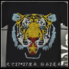 �C荈D�����l �ϻ��^�C�D T��ë���L������ë��ѝ���b�ˮ�diy
