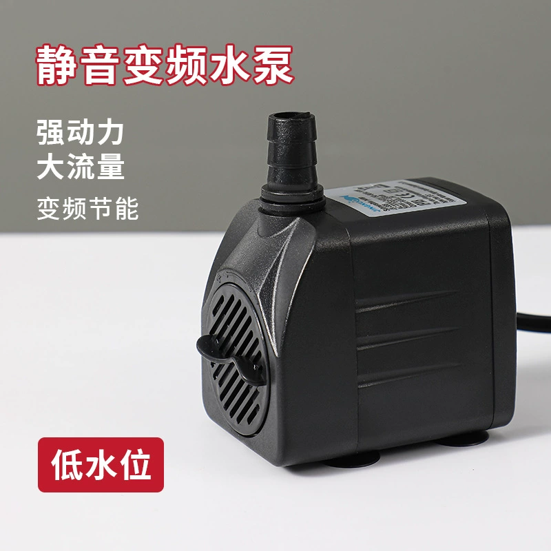 Производитель мини-водяной насос рокада фонтан водяной насос миниатюрный аквариум водяной насос многофункциональный погружной насос 220V