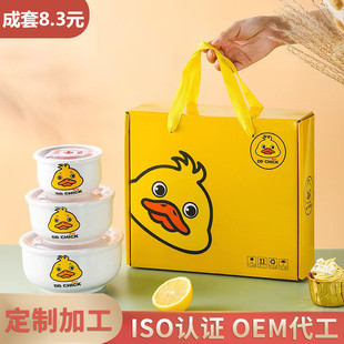 �մɲ;��������_�I�YƷ�����b���r���ܷ���Y���b�ɶ�LOGO�㮔��