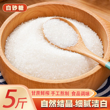 ��ɰ��ʳ�����l�̼���5��決�_��{ζ����خa�������һ�����l