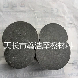 摩擦片/块;通用配件;其他机床附件