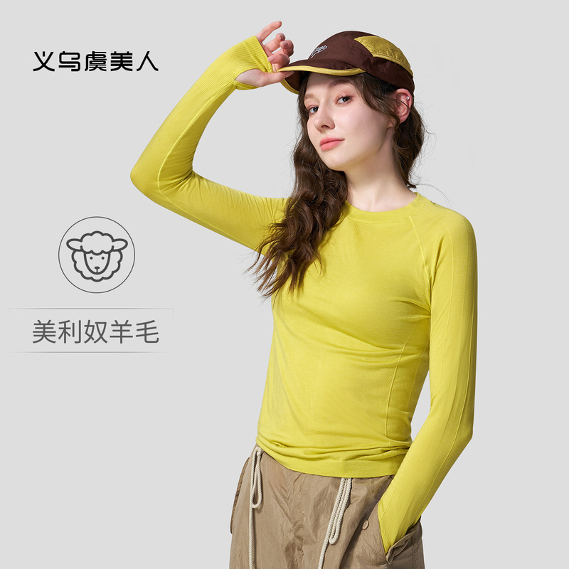 Merino Wool Quick-Drying Shirt Tencel Long-Sleeved Seamless All-In-One Casual Versatile Outdoor Running Fitness Sports T-Shirt