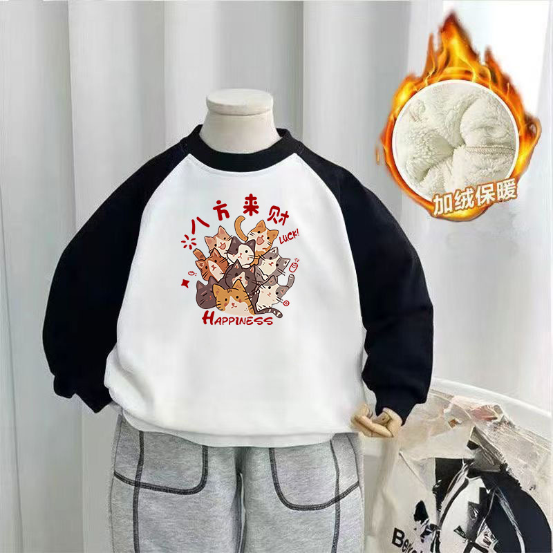 5783 라운드넥 스웨트셔츠(벨벳) 블랙 슬리브와 화이트 재킷