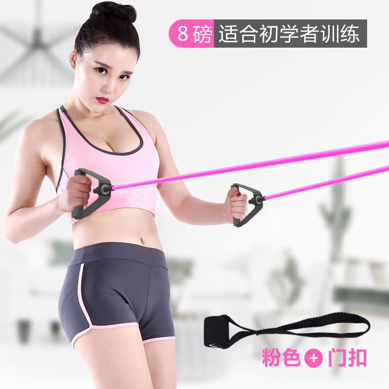 Cuerda elástica fitness yoga Deportes Cinturón de cuerda de tensión para mujer Equipo de Pilates multifuncional para el hogar Cinturón elástico