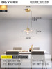 Japanese ceiling lamp for living room, modern bar glossy lights for corridor, flowered